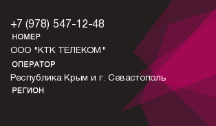 9785471248